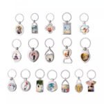 metal key chain 1 1