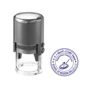 Stamp for Hospitals Schools