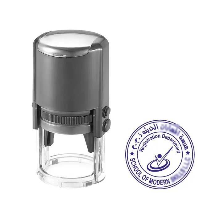 Stamp for Hospitals Schools