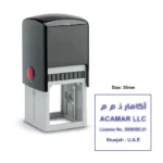 Square Self ink Stamps Dubai