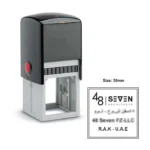 Self-ink Square Stamp for Offices