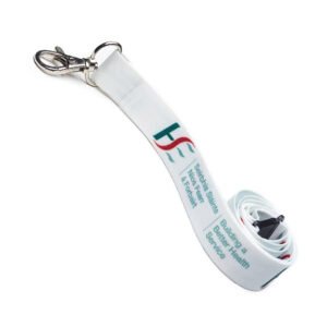 White Lanyard with Full Color Logo Sublimation Printing